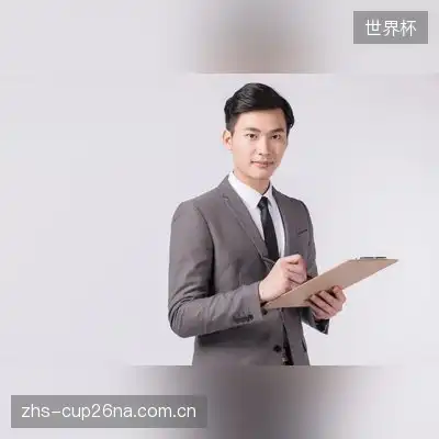 任浩然