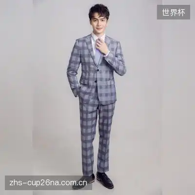 郑薇
